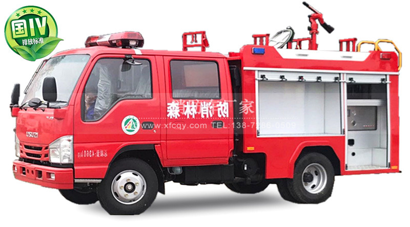 五十鈴1-1.5噸小型消防車圖片