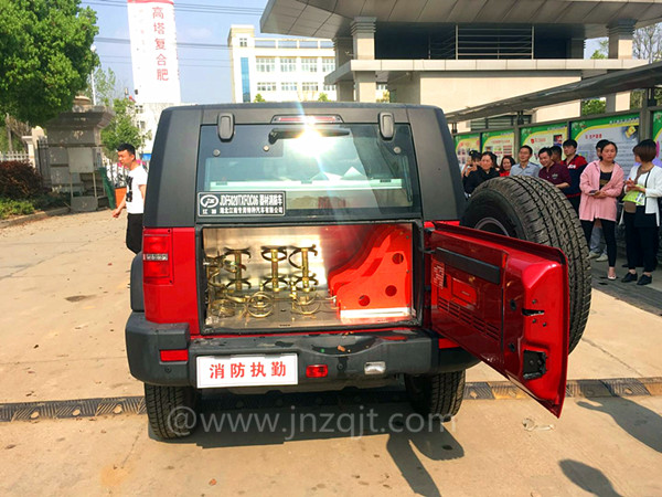 北汽細(xì)水霧消防車 微信圖片_20180410154949.jpg